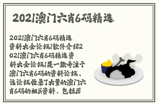 黑土**ゃんの腿法を见せて