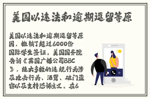 荡元宵苏娅苏语棠猜灯谜