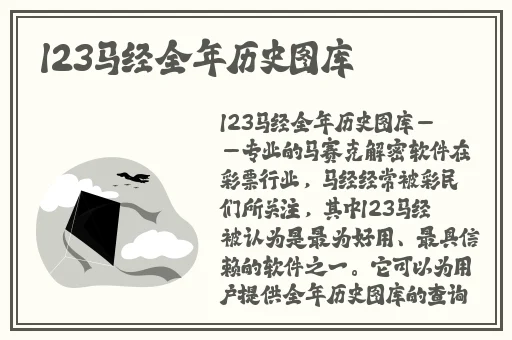 比比东被唐三桶的不亦乐乎W