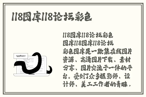 亚洲国产精品一区二区久久国产精品国产三级国产专不，