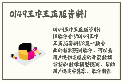 100元连吹带做电话