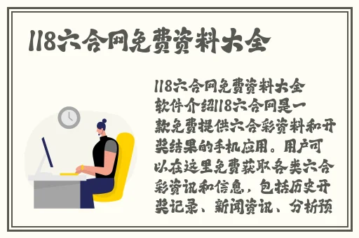 污污的撩女孩子的话