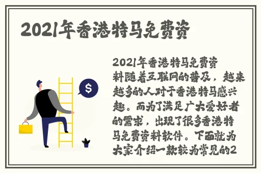 国产精品乱人伦AV网站