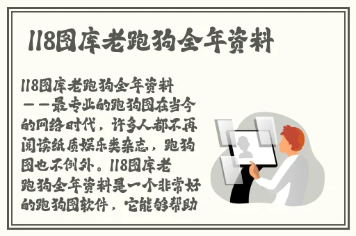 精品四虎国产在免费观看