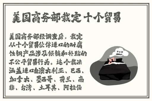 水帘洞肉桂蜜桃k8